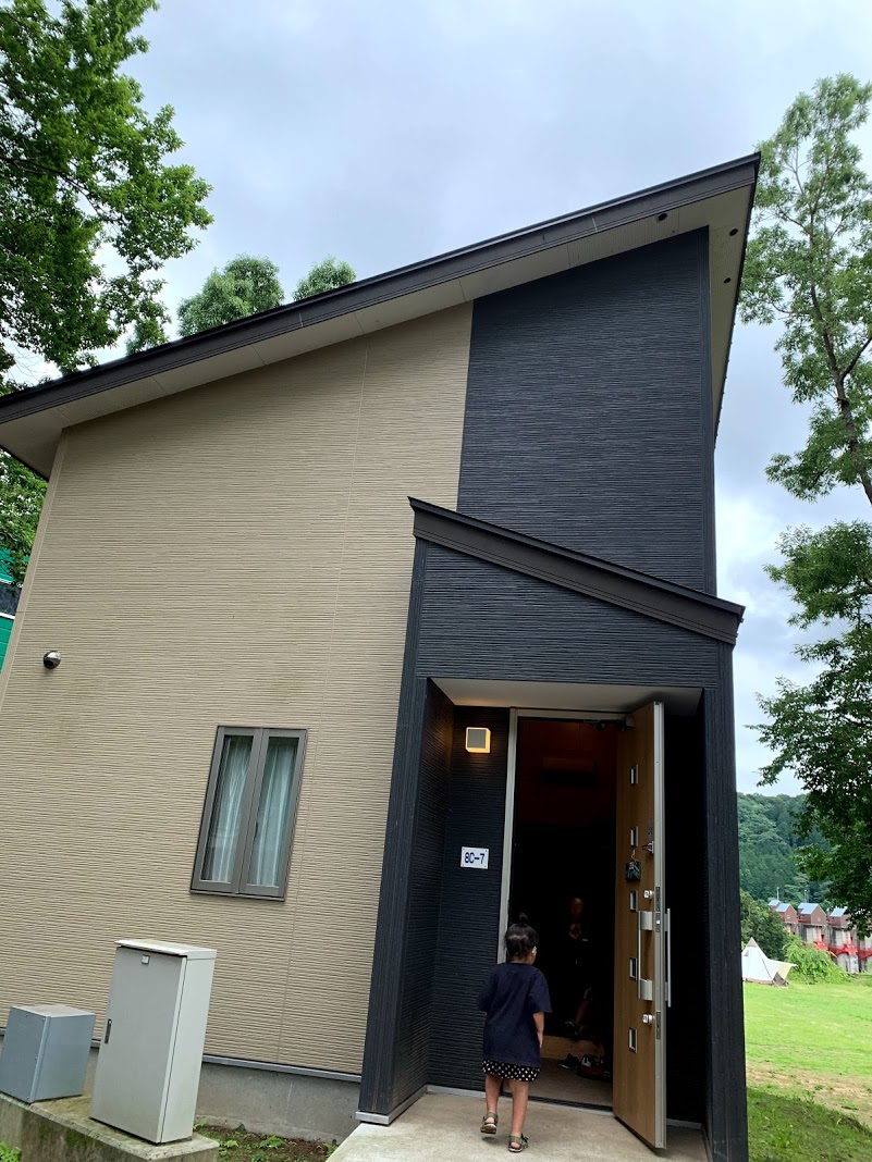 城里町野外活動センター ふれあいの里 ８人用キャビンに泊まってみた 3人育児の日々と子連れのお出かけ